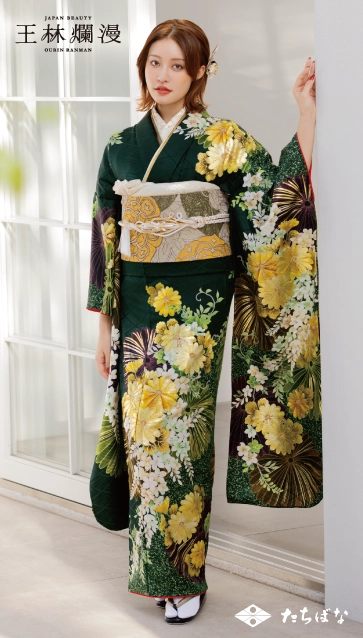 王林爛漫-緑|ハタチ記念の新作振袖ご紹介　OR-347