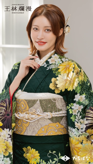 王林爛漫-緑|ハタチ記念の新作振袖ご紹介　OR-347