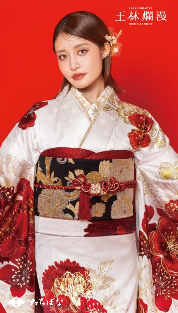 王林爛漫-白|ハタチ記念の新作振袖ご紹介 OR-349