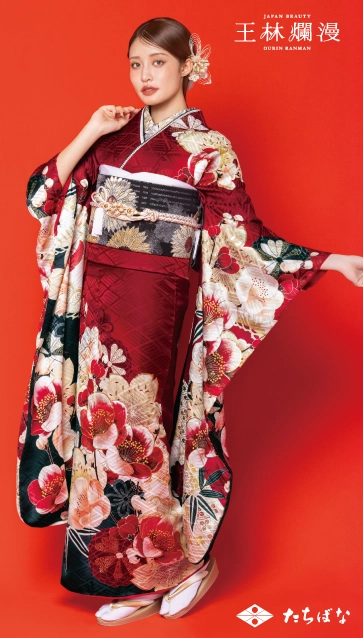 王林爛漫-赤|ハタチ記念の新作振袖ご紹介　OR-350