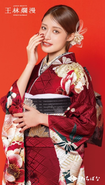 王林爛漫-赤|ハタチ記念の新作振袖ご紹介　OR-350