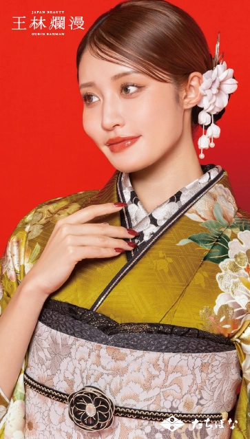 王林爛漫-黄緑|ハタチ記念の新作振袖ご紹介 OR-351