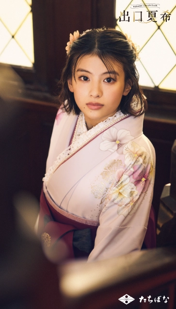 “出口夏希”の卒業式袴レンタル｜卒業式の袴ご紹介　DNN-02