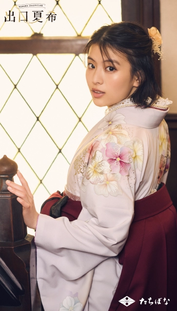 “出口夏希”の卒業式袴レンタル｜卒業式の袴ご紹介　DNN-02