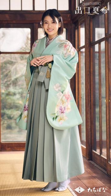 “出口夏希”の卒業式袴レンタル｜卒業式の袴ご紹介　DNN-04