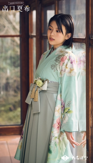 “出口夏希”の卒業式袴レンタル｜卒業式の袴ご紹介　DNN-04