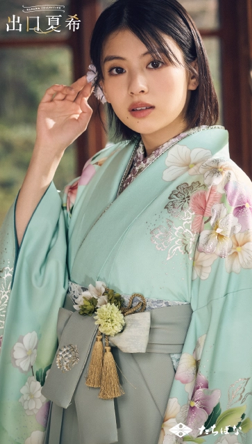 “出口夏希”の卒業式袴レンタル｜卒業式の袴ご紹介　DNN-04