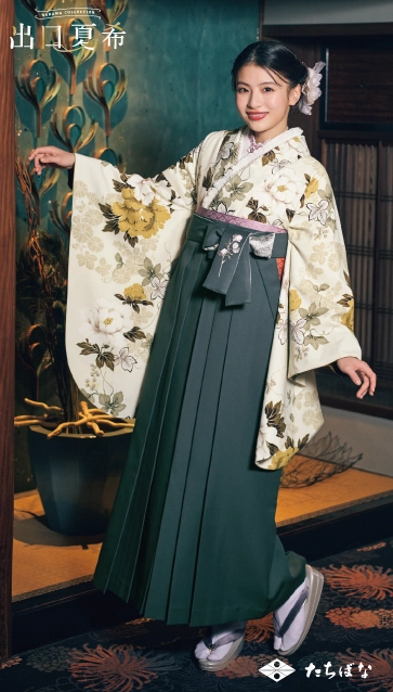 “出口夏希”の卒業式袴レンタル｜卒業式の袴ご紹介　DNN-05