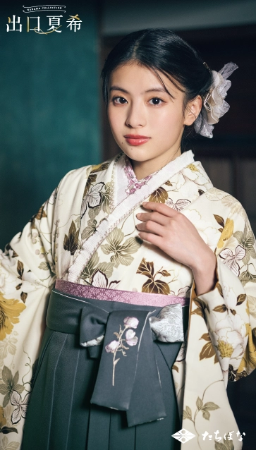 “出口夏希”の卒業式袴レンタル｜卒業式の袴ご紹介　DNN-05