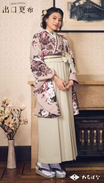 “出口夏希”の卒業式袴レンタル｜卒業式の袴ご紹介　DNN-06