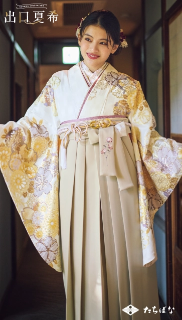 “出口夏希”の卒業式袴レンタル｜卒業式の袴ご紹介　DNN-07