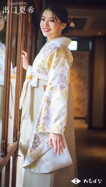 “出口夏希”の卒業式袴レンタル｜卒業式の袴ご紹介　DNN-07