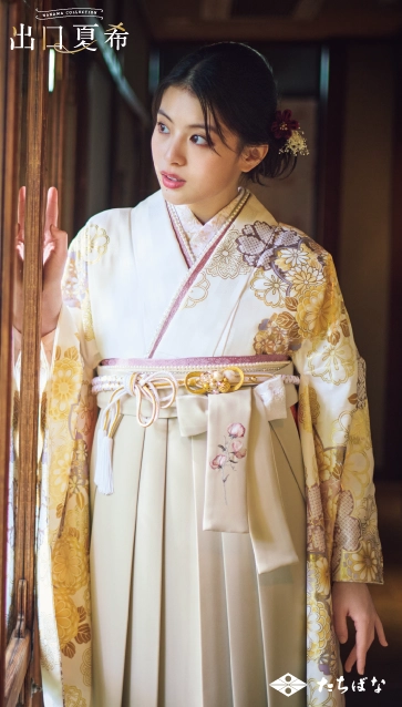 “出口夏希”の卒業式袴レンタル｜卒業式の袴ご紹介　DNN-07