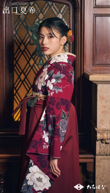 “出口夏希”の卒業式袴レンタル｜卒業式の袴ご紹介　DNN-08