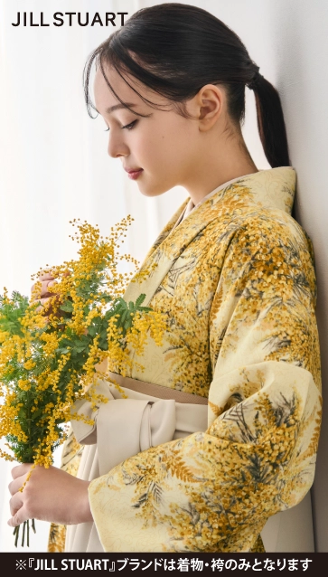 “JILL STUART（ジルスチュアート）”の卒業式袴レンタル｜卒業式の袴ご紹介　GN-63
