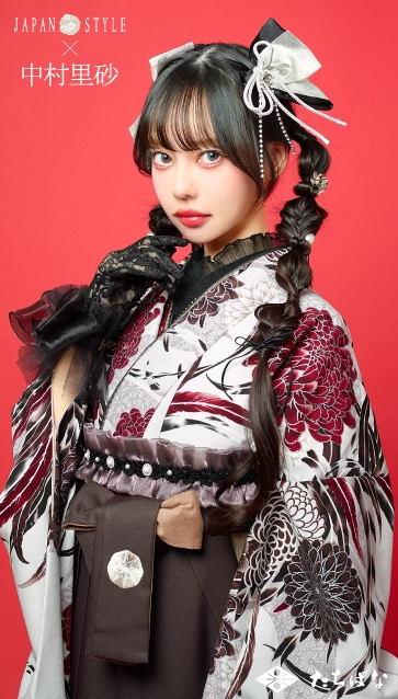 “JAPAN STYLE×中村里砂”の卒業式袴レンタル｜卒業式の袴ご紹介　JN-62