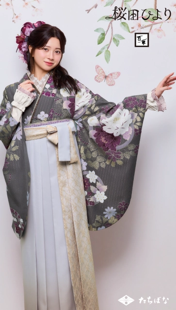“桜田ひより × 百華”の卒業式袴レンタル｜卒業式の袴ご紹介　HD-1