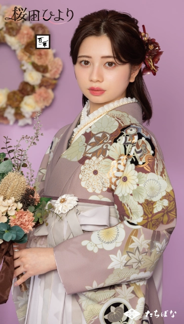 “桜田ひより × 百華”の卒業式袴レンタル｜卒業式の袴ご紹介　K-1