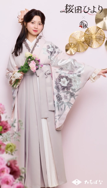 “桜田ひより × 志織”の卒業式袴レンタル｜卒業式の袴ご紹介　S-1