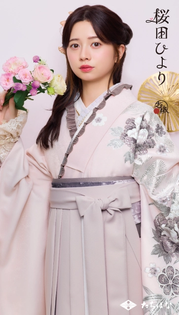 “桜田ひより × 志織”の卒業式袴レンタル｜卒業式の袴ご紹介　S-1