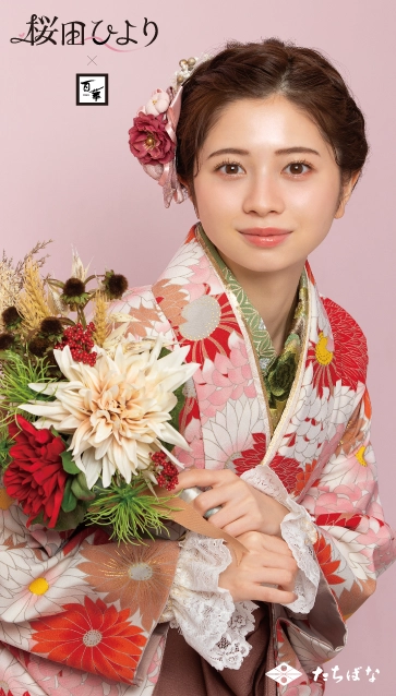 “桜田ひより × 百華”の卒業式袴レンタル｜卒業式の袴ご紹介　SH-67