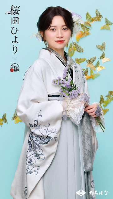 “桜田ひより × 志織”の卒業式袴レンタル｜卒業式の袴ご紹介　T-1