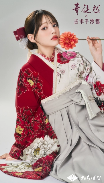 “華徒然×吉木千沙都”の卒業式袴レンタル｜卒業式の袴ご紹介　TN-61