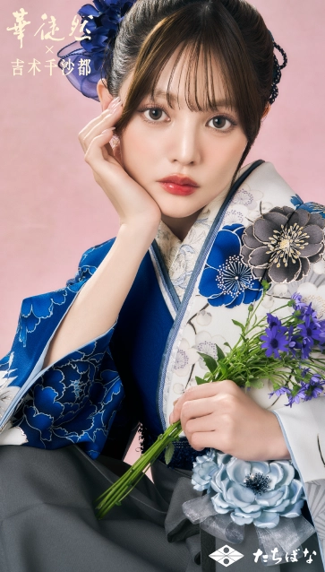 “華徒然×吉木千沙都”の卒業式袴レンタル｜卒業式の袴ご紹介　TN-62
