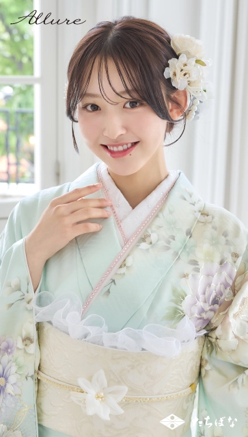 多田 梨音 ×Allure(アリュール)の振袖-水色|成人記念の新作振袖ご紹介 AL-307