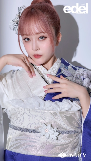 “Edel×大木美里亜（みりちゃむ）”の振袖-紺｜成人記念の新作振袖ご紹介　E-708
