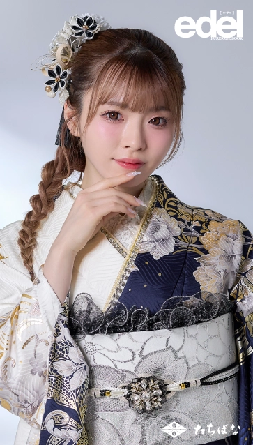 “Edel×ゆい小池（ゆいちゃみ）”の振袖-紺｜成人記念の新作振袖ご紹介　E-711