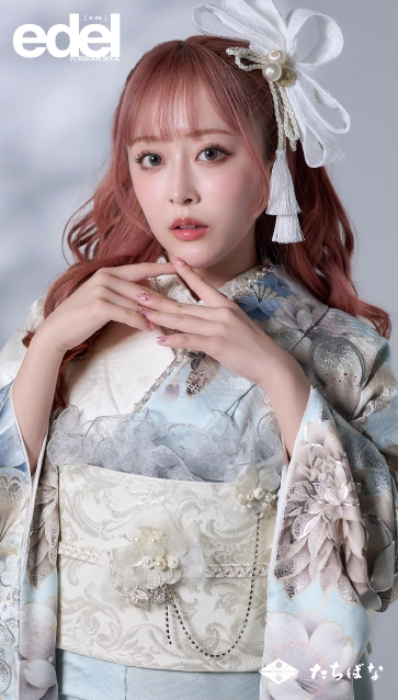 “Edel×大木美里亜（みりちゃむ）”の振袖-水色｜成人記念の新作振袖ご紹介　E-713