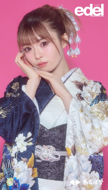 “Edel×ゆい小池（ゆいちゃみ）”の振袖-白｜成人記念の新作振袖ご紹介　E-716