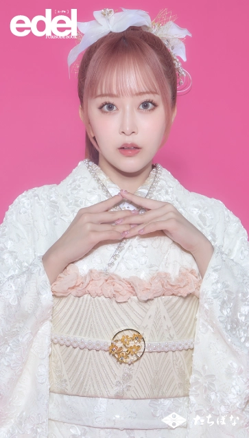 “Edel×大木美里亜（みりちゃむ）”の振袖-白｜成人記念の新作振袖ご紹介　E-720