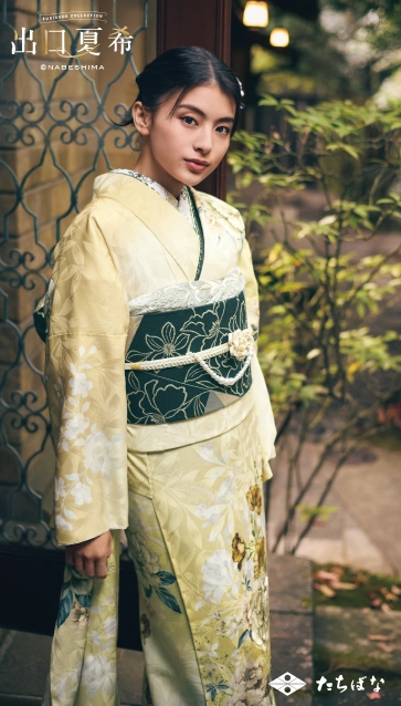 “出口夏希”ちゃんの振袖-ベージュ｜成人記念の新作振袖ご紹介　DN-05