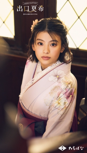 “出口夏希”の卒業式袴レンタル｜卒業式の袴ご紹介　DNN-02