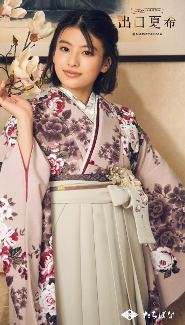 “出口夏希”の卒業式袴レンタル｜卒業式の袴ご紹介　DNN-06