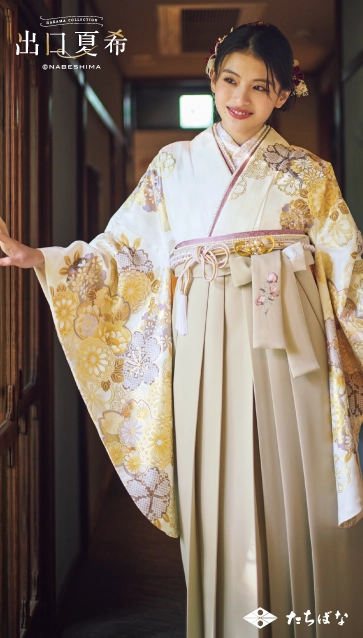 “出口夏希”の卒業式袴レンタル｜卒業式の袴ご紹介　DNN-07