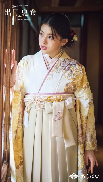 “出口夏希”の卒業式袴レンタル｜卒業式の袴ご紹介　DNN-07