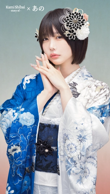 “Kami Shibai-story of- ano”の振袖-白|成人記念の新作振袖ご紹介 ANO-401