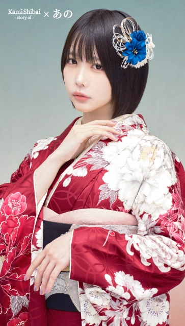 “Kami Shibai-story of- ano”の振袖-赤｜成人記念の新作振袖ご紹介　ANO-408