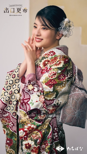 “出口夏希”ちゃんの振袖-赤|成人記念の新作振袖ご紹介 DN-202