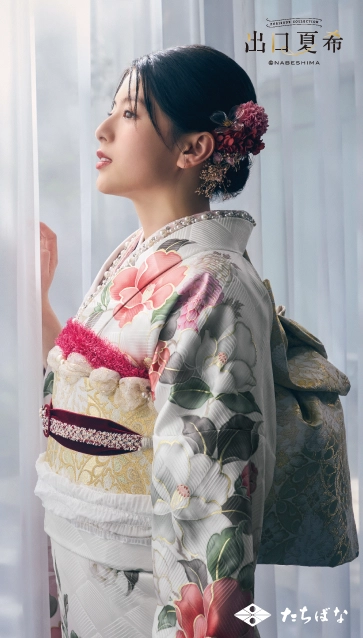 “出口夏希”ちゃんの振袖-白|成人記念の新作振袖ご紹介 DN-206