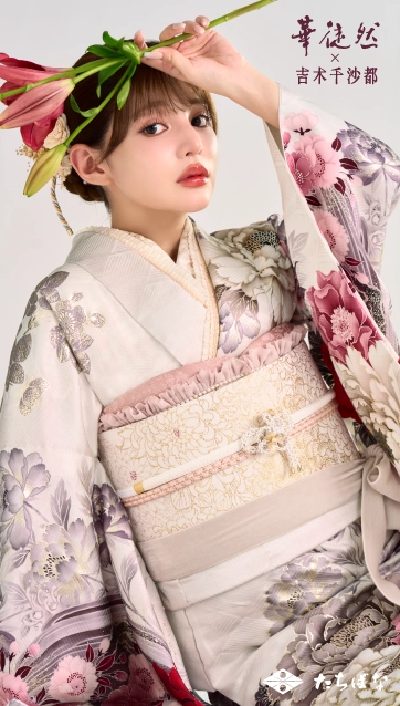 吉木千沙都×華徒然-白|ハタチ記念の新作振袖ご紹介　HT-251