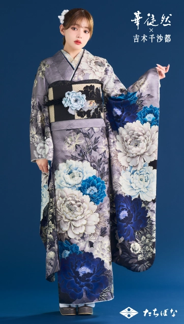 吉木千沙都×華徒然-紫|ハタチ記念の新作振袖ご紹介　HT-253