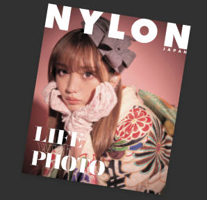 スペシャルオプション画像＊NYLON JAPAN＊振袖撮影会2022