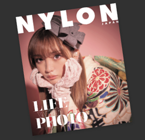 スペシャルオプション画像＊NYLON JAPAN＊振袖撮影会2022