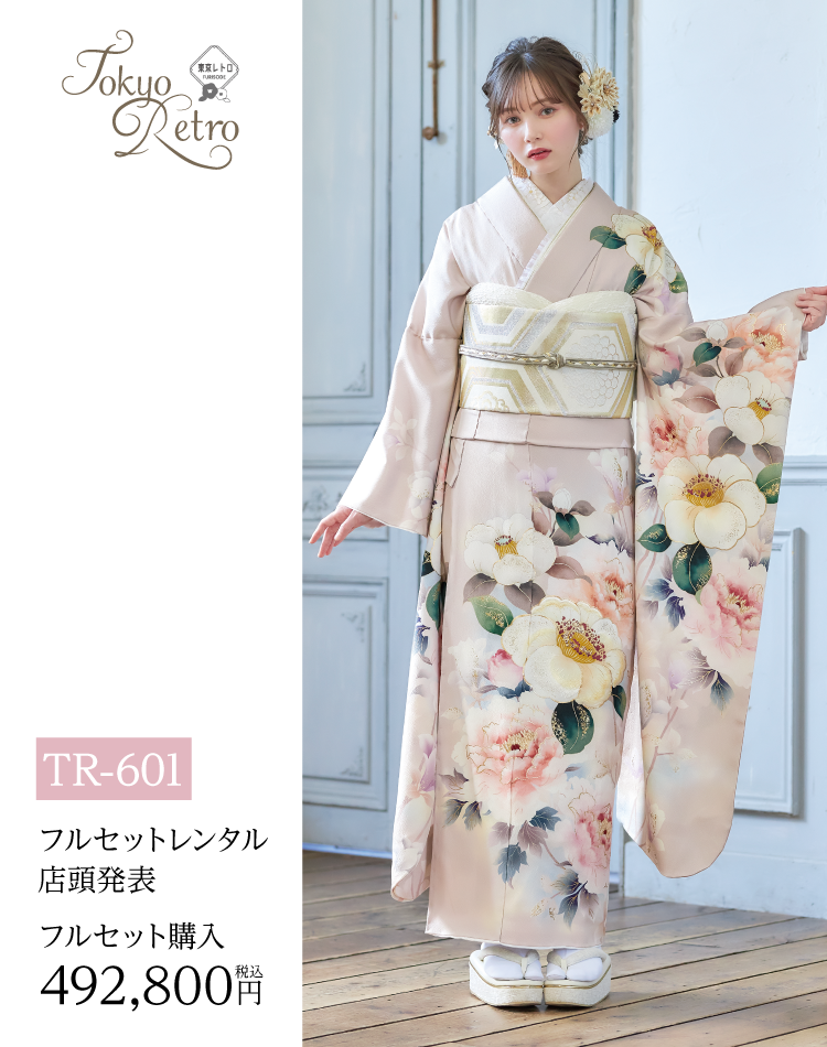 長野市振袖博開催｜長野市で取扱数一番の店舗が開催｜老舗の担当者がレンタルや購入のメリットとデメリットを細かくヒアリングしてあなたに合う一品を紹介｜レンタルや購入でおすすめ｜ガーリーな振袖の画像2