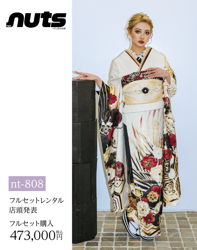 長野市振袖博開催長野市で取扱数一番の店舗が開催｜老舗の担当者がレンタルや購入のメリットとデメリットを細かくヒアリングしてあなたに合う一品を紹介｜レンタルや購入でおすすめ｜ギャル系振袖の画像8