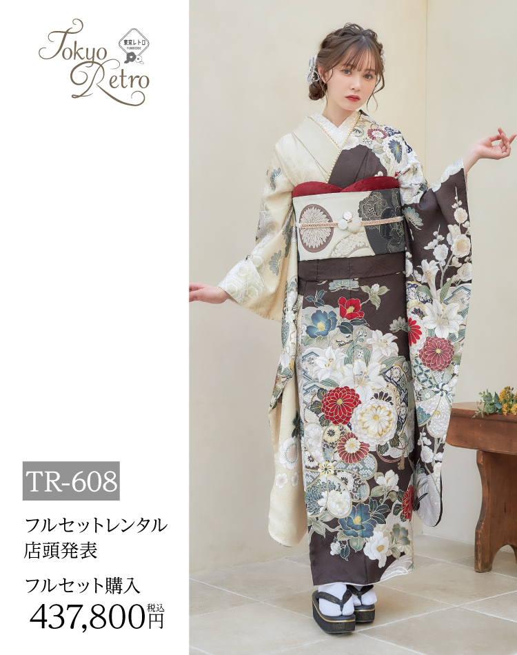 長野市振袖博開催｜長野市で取扱数一番の店舗が開催｜老舗の担当者がレンタルや購入のメリットとデメリットを細かくヒアリングしてあなたに合う一品を紹介｜レンタルや購入でおすすめ｜レトロモダンの振袖の画像1